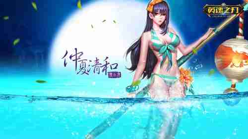 凤凰早报：周三闪促《杀手2》黄金版闪促价49元
